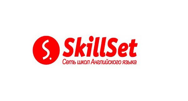 Современная сеть школ английского языка «SkillSet»