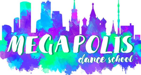 Школа танцев «Megapolis»