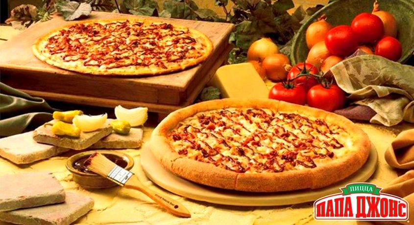 Новинки от «Папа Джонс»! Выбирай сам, пицца «Большая Бонанза» или пицца «Ветчина и грибы» диаметром 23 см со скидкой 50%.