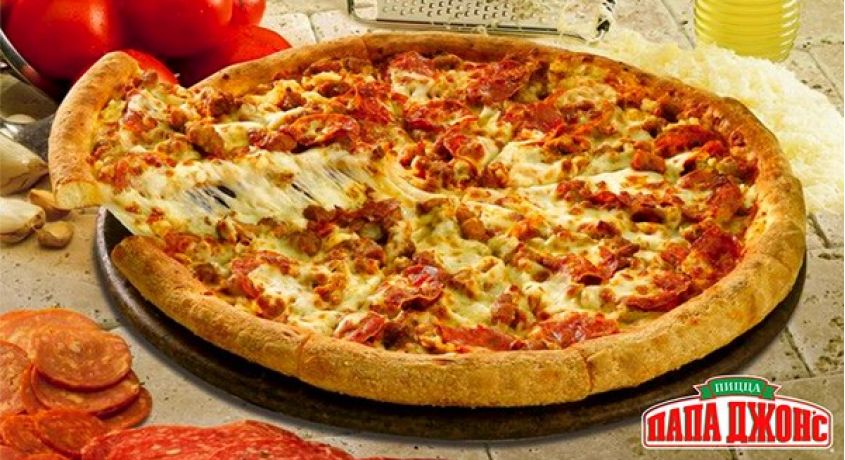 Горячая новинка от пиццерии «Папа Джонс»! Пицца на традиционном тесте «Свинина Барбекю» диаметром 23 см со скидкой 50%.