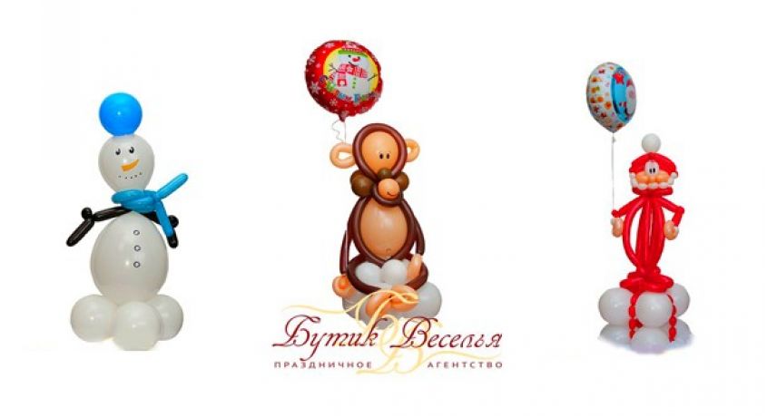 Праздничное настроение! Новогодние композиции из шаров со скидкой 50% от Праздничного агентства «Бутик Веселья».