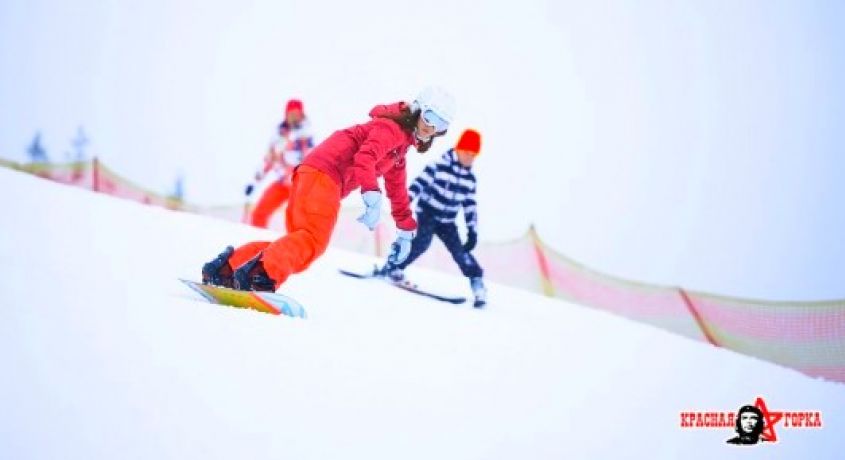 Зима продолжается! Лыжи, сноуборд, тюбинг, а также прокатное оборудование со скидкой 50% в ГК «Красная Горка».