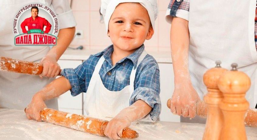 Яркий детский праздник! Кулинарные мастер-классы для детей по приготовлению пиццы со скидкой 50% от пиццерии «Папа Джонс».