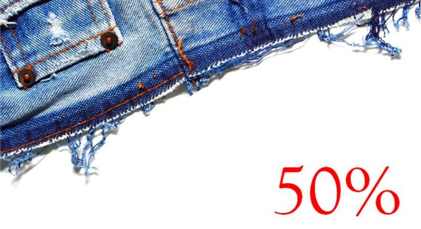 Модно, стильно, молодежно! Все модели джинсов со скидкой 50% от магазина женской дизайнерской одежды «Модистка».