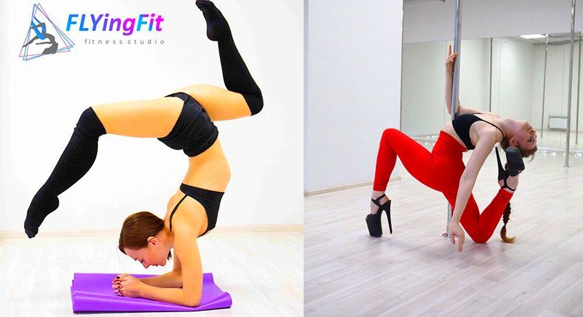 FLYing Fit - новый формат женского фитнеса! Абонементы 4 и 8 занятий на любые направления студии со скидкой 50%.