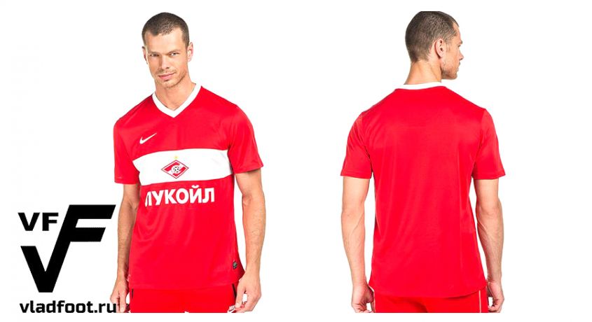 Заряд энергией на каждый день! Скидка 50% на спортивную одежду от магазина спортивных товаров «Vladfoot.ru».