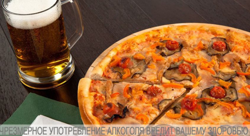 Пицца и Пенное, что может быть лучше?! Все виды пицц диаметром 33 см и два бокала пенного со скидкой 50% в кафе «Эгоист».