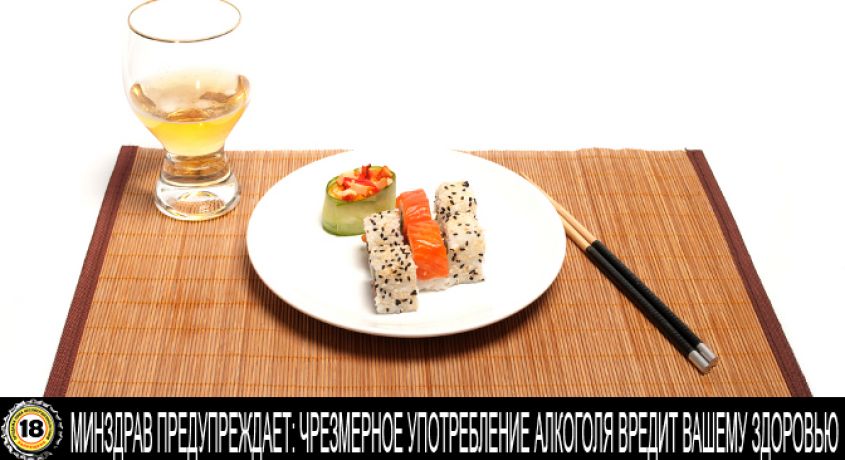 Японская кухня с русской душой! Горячий сет + два бокала пенного со скидкой 50% в кафе «Эгоист».