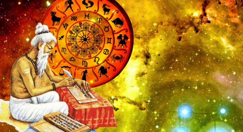 Сам себе астролог! Курс индивидуального обучения ведической астрологии со скидкой 50% от центра астрологии «Шамбала».