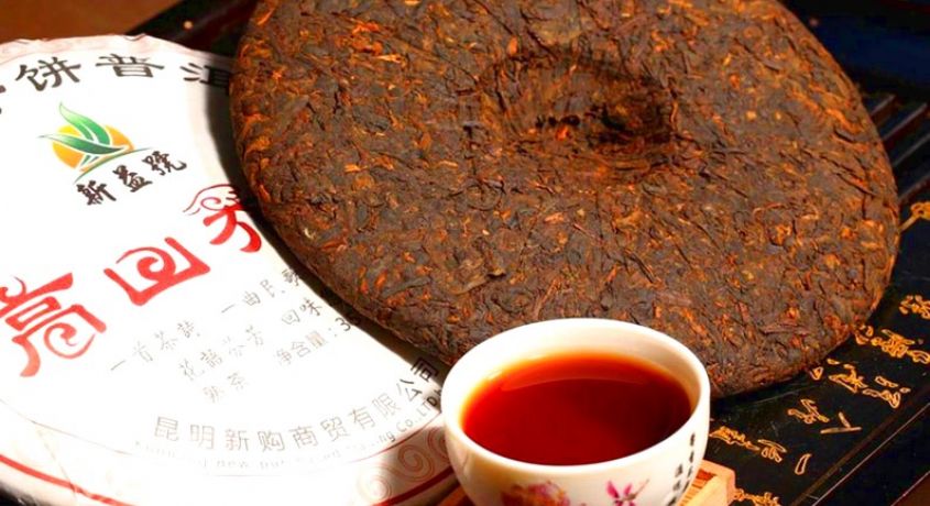 Приятного чаепития! Настоящий китайский чай пуэр с доставкой по городу со скидкой 50% от интернет-магазина «ПейЧай».