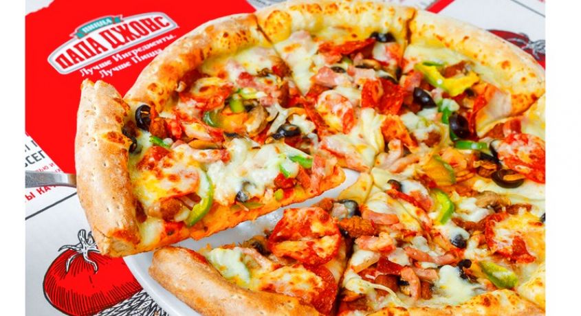 Всеми любимая пицца! Любая пицца, любой диаметр со скидкой 50% в пиццерии «Папа Джонс» в районе «Доброе».