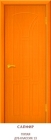 Межкомнатная дверь Геона Сапфир