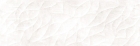 Керамическая плитка CERSANIT Haiku светло-серый 25x75 HIU522 рельеф
