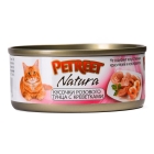 Консервированный корм для кошек Petreet (тунец с креветками)