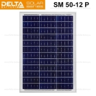 Солнечная батарея поликристаллическая Delta SM 50-12 P 50Вт