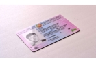 Перевод таджикского водительского удостоверения