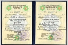 Перевод узбекского диплома 