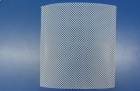 Дренажный коврик для созревания сыра полимерный белый 25х25 см, ячейка 3х3 мм