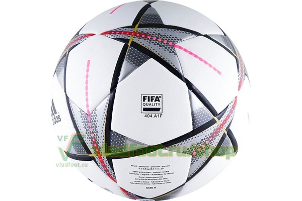 Мяч для футбола Adidas Champions League