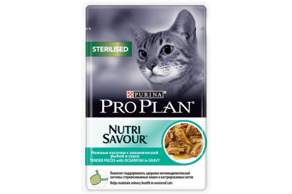Консервы для кастрированных котов и стерилизованных кошек Nutrisavour Sterilised (с океанической рыбой в соусе)