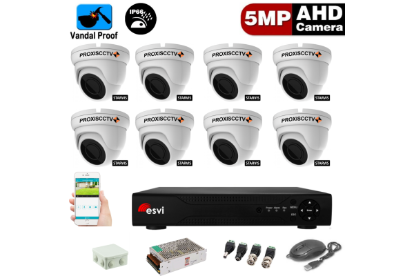 Комплект видеонаблюдения - 8 антивандальных всепогодных камер HD 5Мп/Mpx  