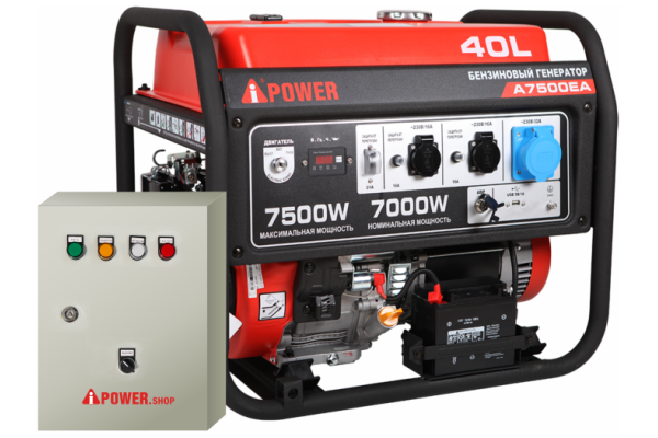 Бензиновый генератор A-iPower A7500EA с АВР