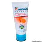 Абрикосовый скраб "Гималаи" для всех типов кожи, 100 гр (Himalaya Apricot Scrub)