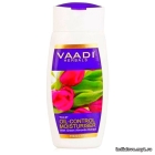 Увлажняющий лосьон для контроля жирности кожи Тюльпан&Миндаль Ваади (Vaadi Tulip Oil Control Moisturiser) 110 мл
