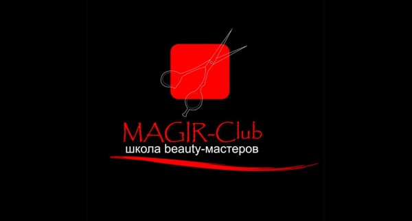 Школа beauty-мастеров &laquo;Magir-club&raquo;