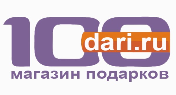 Интернет-магазин подарков «100dari.ru»