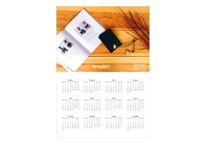 Печать календарей настенных (А4, А3,А2)