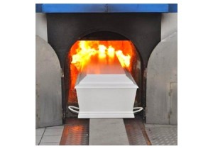 Кремация тела