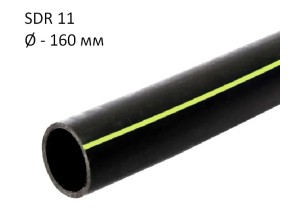 ПНД трубы для газа SDR 11 диаметр 160