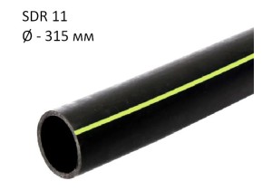 ПНД трубы для газа SDR 11 диаметр 315