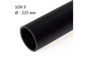 ПНД трубы технические SDR 9 диаметр 225
