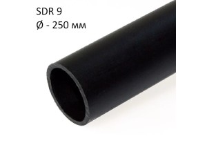 ПНД трубы технические SDR 9 диаметр 250