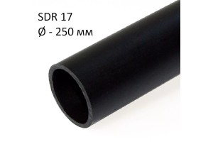 ПНД трубы технические SDR 17,6 диаметр 250