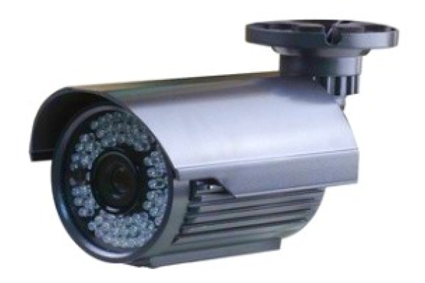 Уличная видеокамера наблюдения ИК подсветкой NEOVIZUS NVC-6211B 