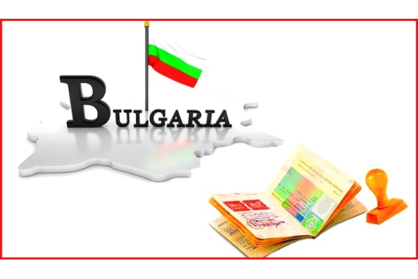 Оформление визы в Болгарию
