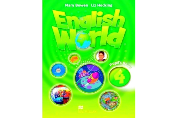 5 ступень - English World 4