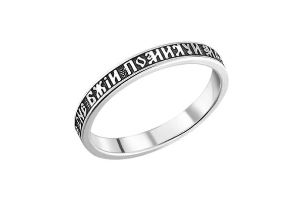 Православное кольцо из чернёного серебра