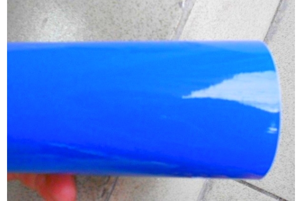 синяя глянцевая пленка K88064 airealease