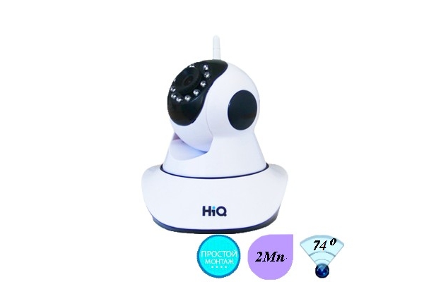Цветная поворотная IP камера видеонаблюдения HiQ-8420 W
