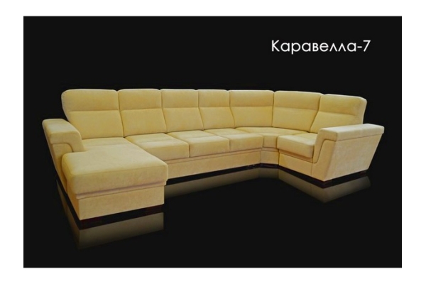 Модульный диван «Каравелла 7»