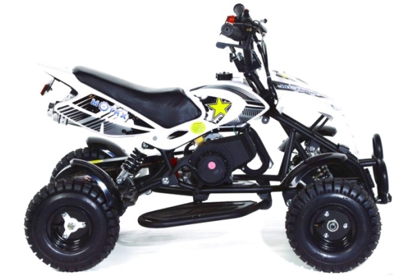 Квадроцикл для детей ATV H4 mini 50cc 