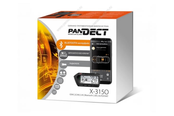 Автосигнализация Pandect X-3150 + Pandora-СПУТНИК