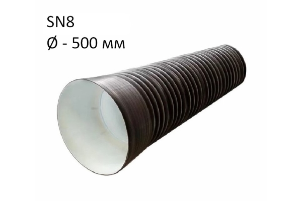 Труба Корсис SN8 с приваренным раструбом 500