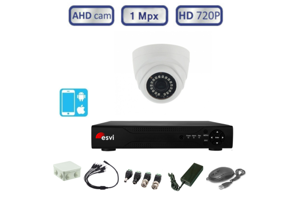 Готовый HD комплект для видеонаблюдения - 1 купольная камера 720P/1Mpx(light) с монтажным набором  