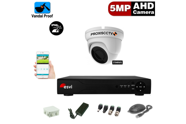 Комплект для видеонаблюдения - 1 антивандальная всепогодная камера HD 5Мп/Mpx  