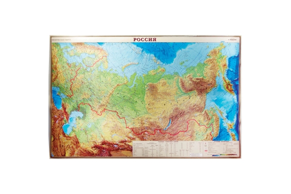 Карта "РФ" физическая DMB, 1:9,5млн., 900*580мм, матовая ламинация